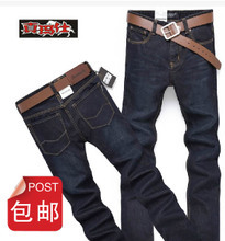 【真玛仕】最新最全真玛仕 产品参考信息