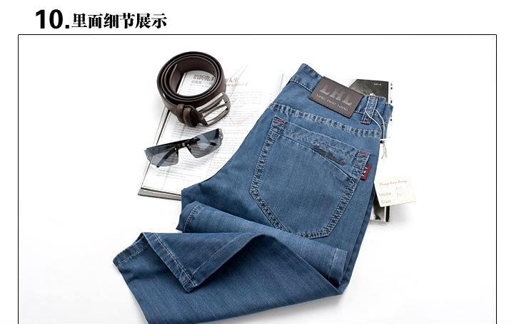 【8001款男装7分牛仔裤28-38码】图片,海量精选高清图片库