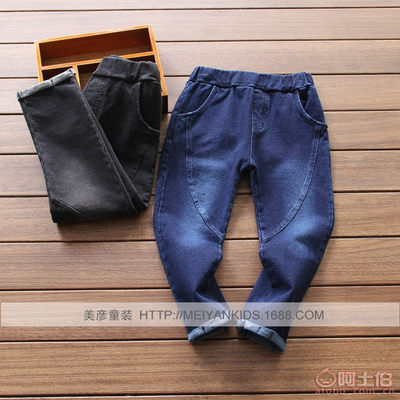 时尚与舒适并存 美彦外贸童装店春款韩版针织软牛仔拼接牛仔裤