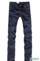 Levi's 女牛仔裤批发热销推荐 时尚修身小直筒款508系列