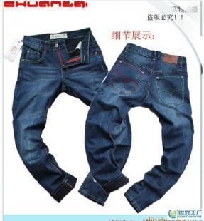 正品海盗船英伦风男式牛仔裤 品质与风格的完美结合