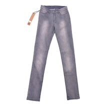 真爱服饰女式牛仔裤系列 时尚百搭，舒适自在