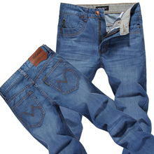 秋冬装韩版男士休闲直筒牛仔裤批发信息