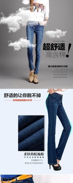天猫牛仔裤 潮流穿搭的永恒经典与时尚素材