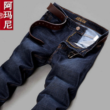 最新最全增致（Zengzhi）牛仔裤产品选购参考指南